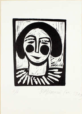 Флоренский Александр Олегович. Женский портрет 